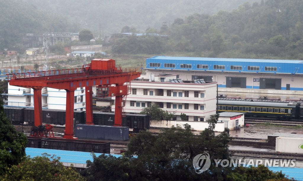 비 내리는 핑샹역
