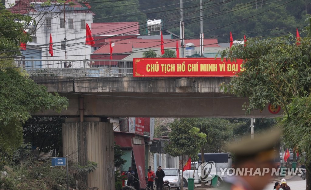 김정은 위원장 맞이로 분주한 동당역