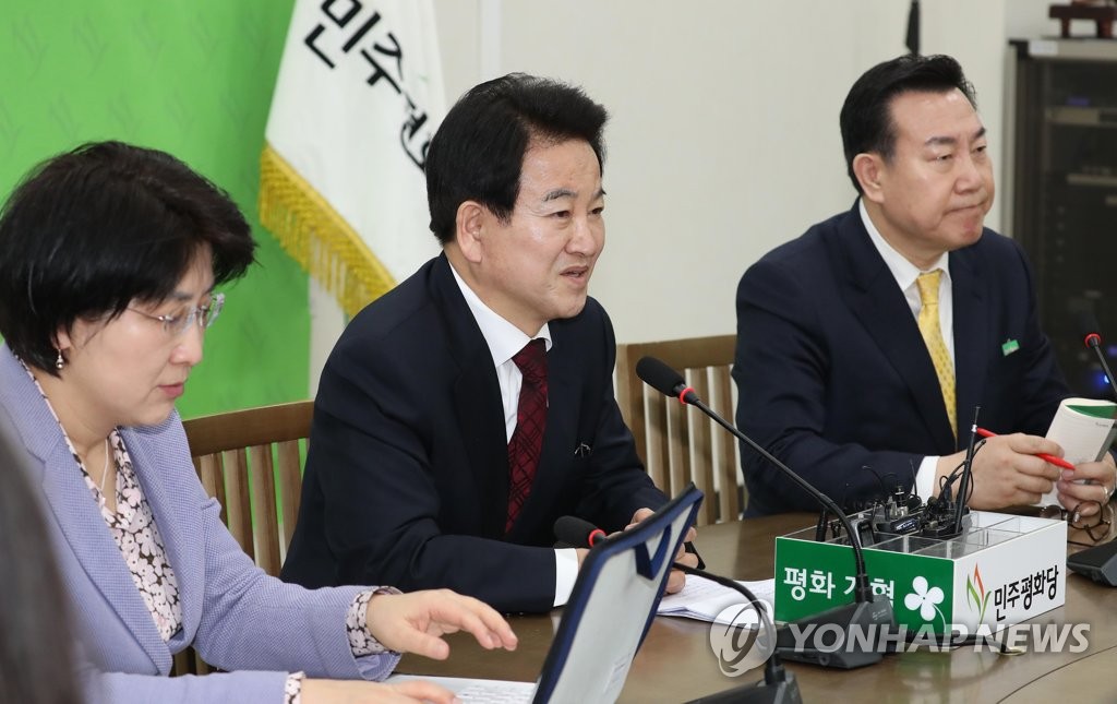 정동영 대표, 북미회담 관련 기자간담회