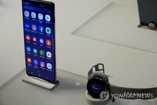 갤럭시 S10과 갤럭시 워치