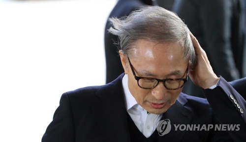 MB에게 부는 바람
