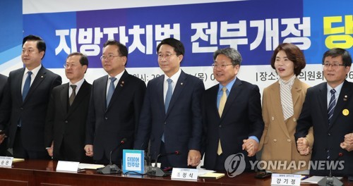기념촬영 하는 당·정·청