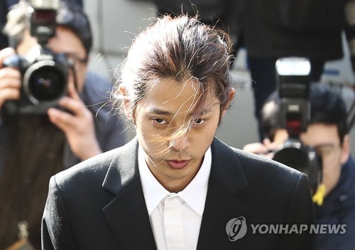 경찰 출석한 정준영
