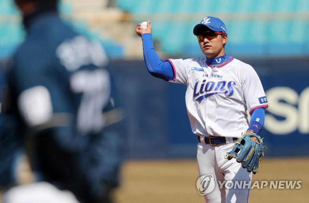'2루수' 김상수의 수비