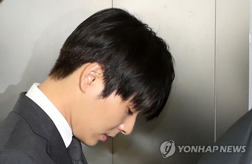 고개숙인 최종훈