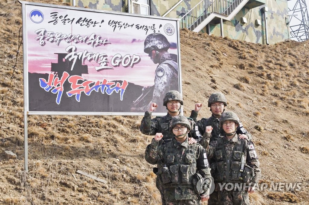 완전경계작전 다짐하는 육군 친형제 두쌍