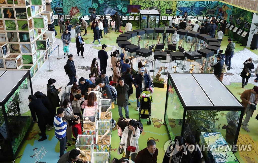 거대 곤충의 탄생 특별전