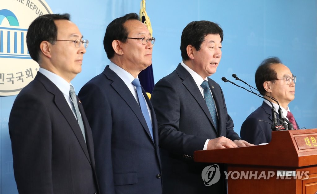 부·울·경 단체장 "김해신공항, 경제성부족, 동남권 관문공항 역할 못 해"