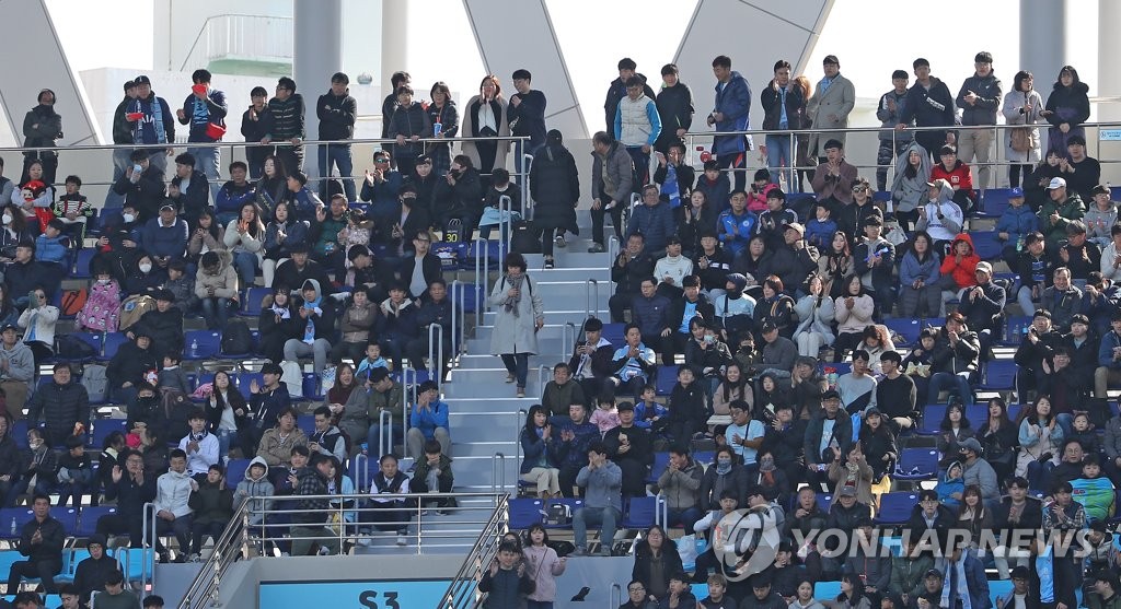 축구인기 '최고야'