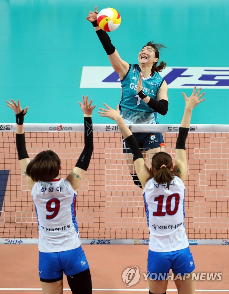 '받아라!'