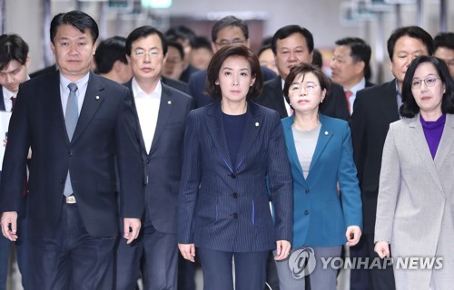 긴급대책회의 참석하는 나경원