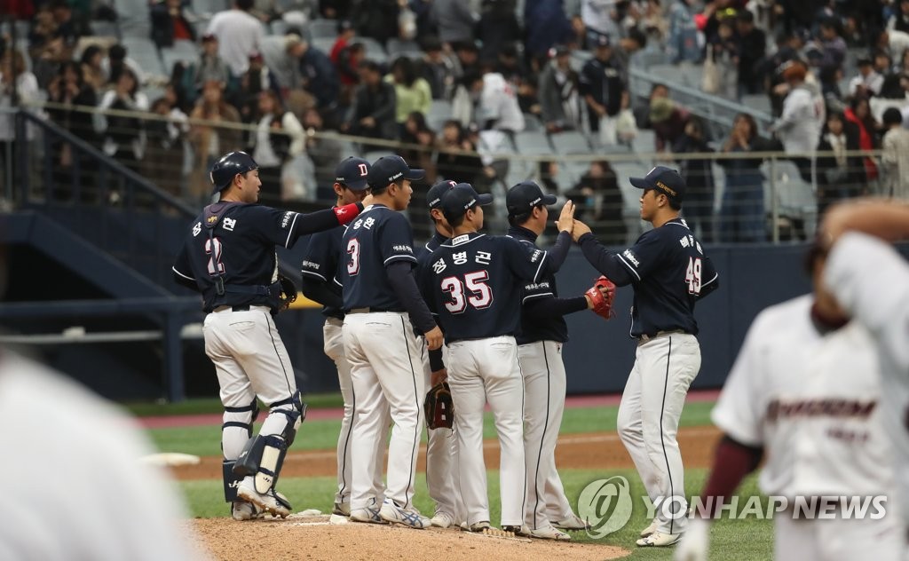 두산, 키움 3-1로 꺾어