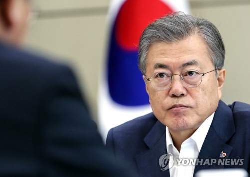 '장자연·김학의·버닝썬 사건' 보고받는 문 대통령