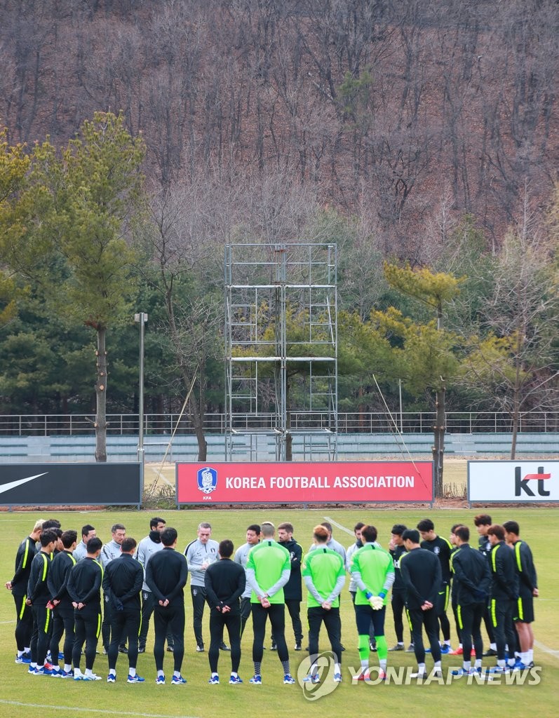 3월 A매치 앞두고 소집된 축구 국가대표