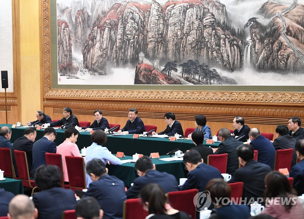 '사상·정치 교사 좌담회' 참석한 시진핑
