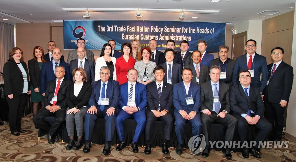 Meeting of Eurasian customs chiefs Meeting of Eurasian customs chiefs