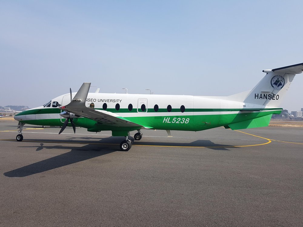Avion de recherche sur les particules fines Avion de recherche sur les particules fines