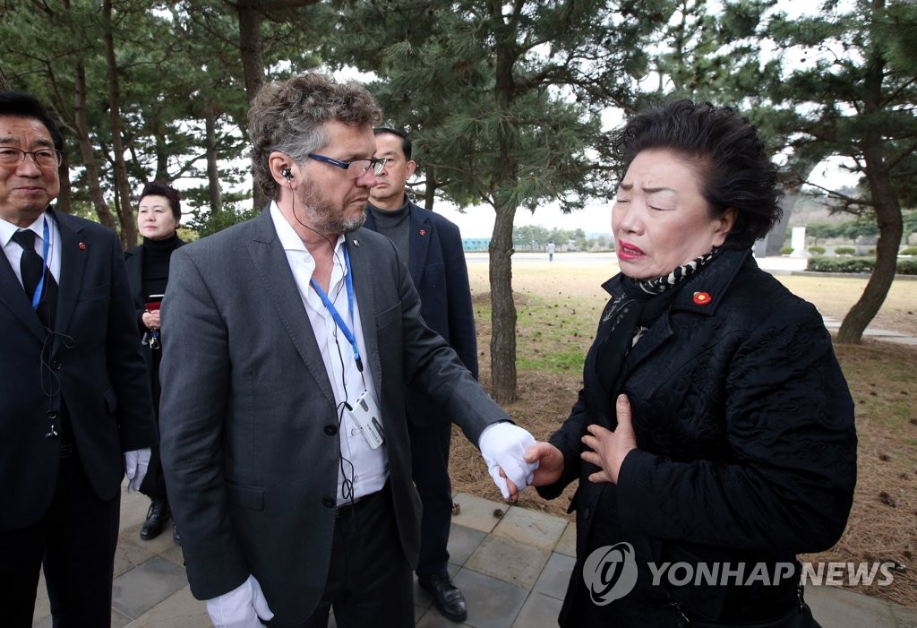 済州島訪問した国連特別報告者 済州島訪問した国連特別報告者