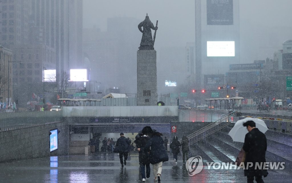 갑자기 겨울로 돌아간 봄날