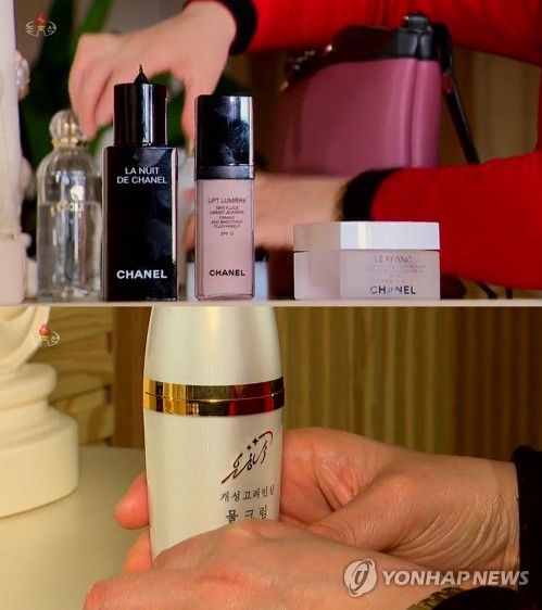 '샤넬' 밀어내는 북한 '은하수' 화장품