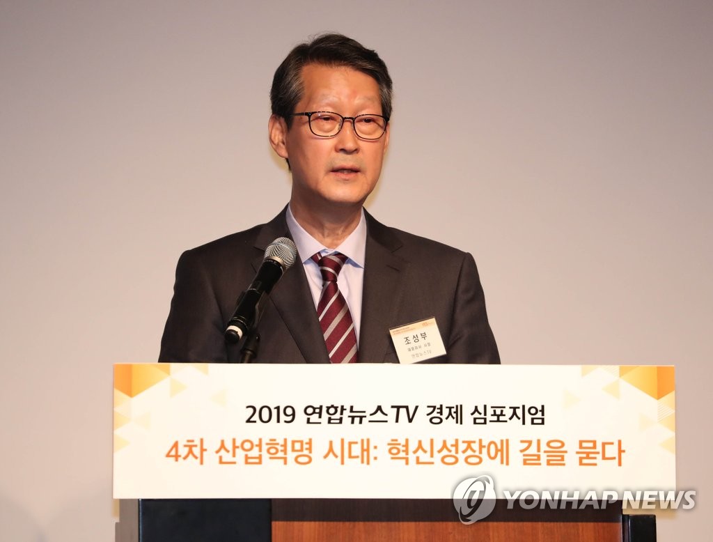 PDG de Yonhap PDG de Yonhap