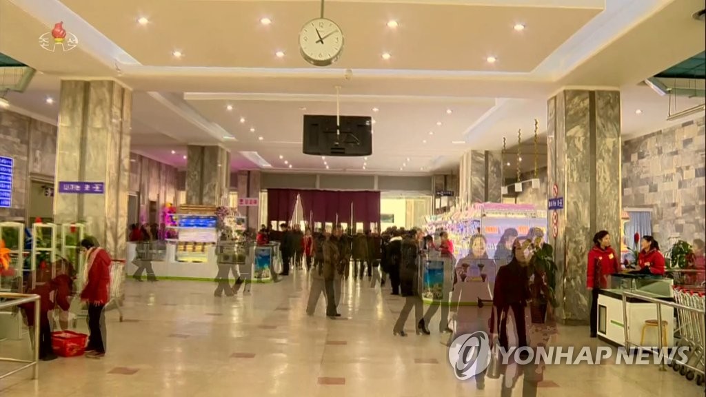 N.K. broadcaster tries new format N.K. broadcaster tries new format