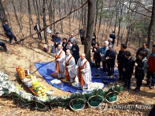 개구리소년 28주기 추도식