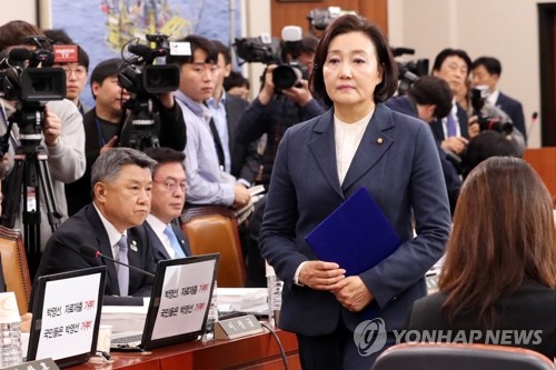 박영선 후보자 '자료제출 거부' 비판하는 한국당 의원들
