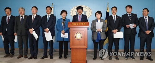 더좋은미래 "기소권 없는 공수처 강력 반대…바른미래당 유감"