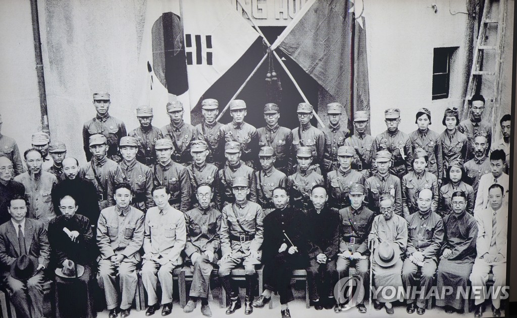 한국광복군 단체사진 