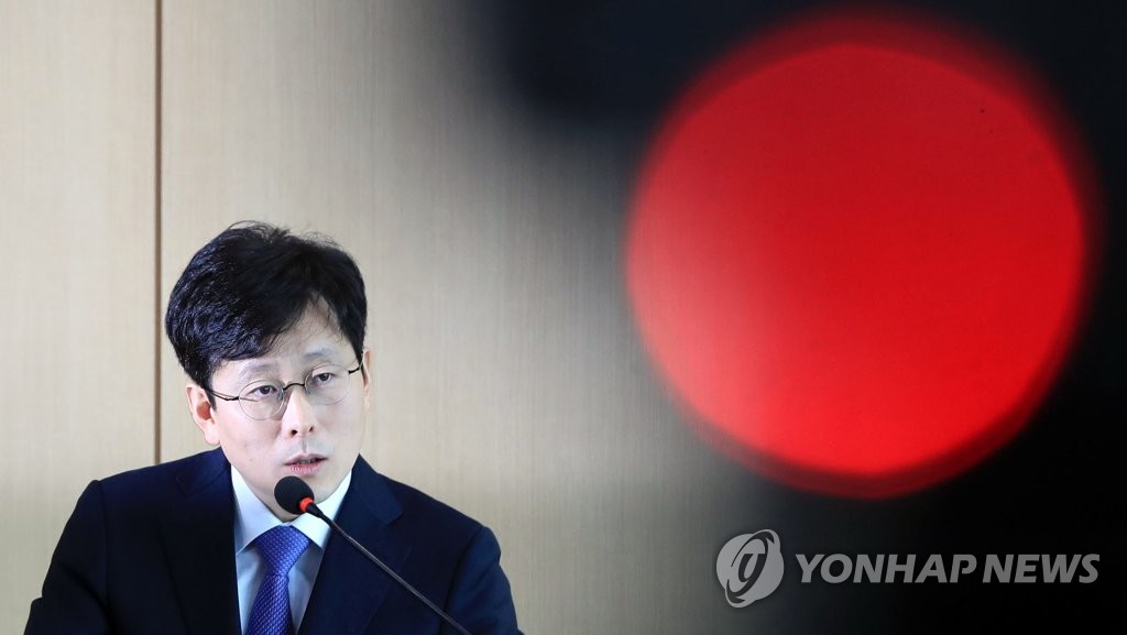'김학의 성접대 의혹' 밝혀지나