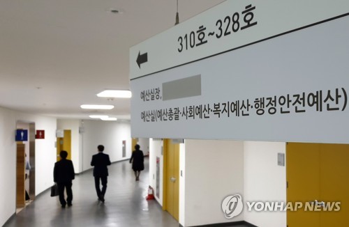 추경, 어떤 내용으로 채워지나…예산실에 쏠린 눈
