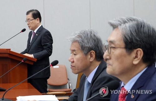 발언하는 정의용 국가안보실장