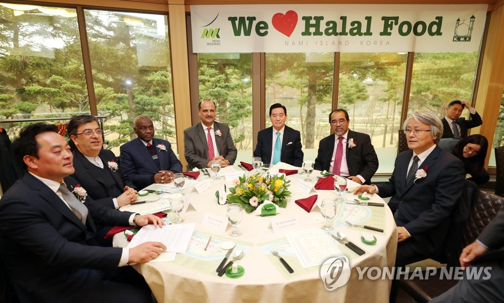 할랄 인증 한우 시식회