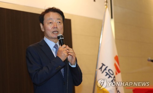 자유한국당 한선교 의원