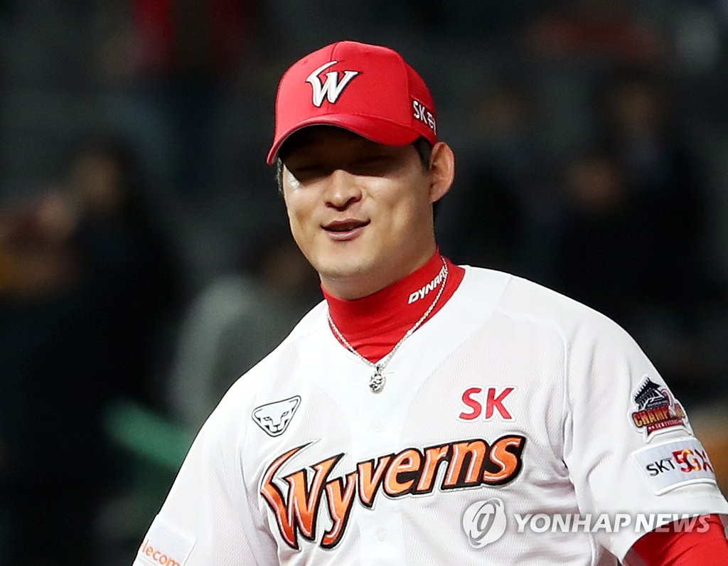 In this file photo from April 12, 2019, Ha Jae-hoon of the SK Wyverns reacts after striking out Choi Hyoung-woo of the Kia Tigers in the top of the eighth inning of a Korea Baseball Organization regular season game at SK Happy Dream Park in Incheon, 40 kilometers west of Seoul. (Yonhap)