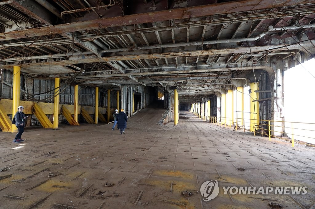 참사의 기억 간직한 세월호