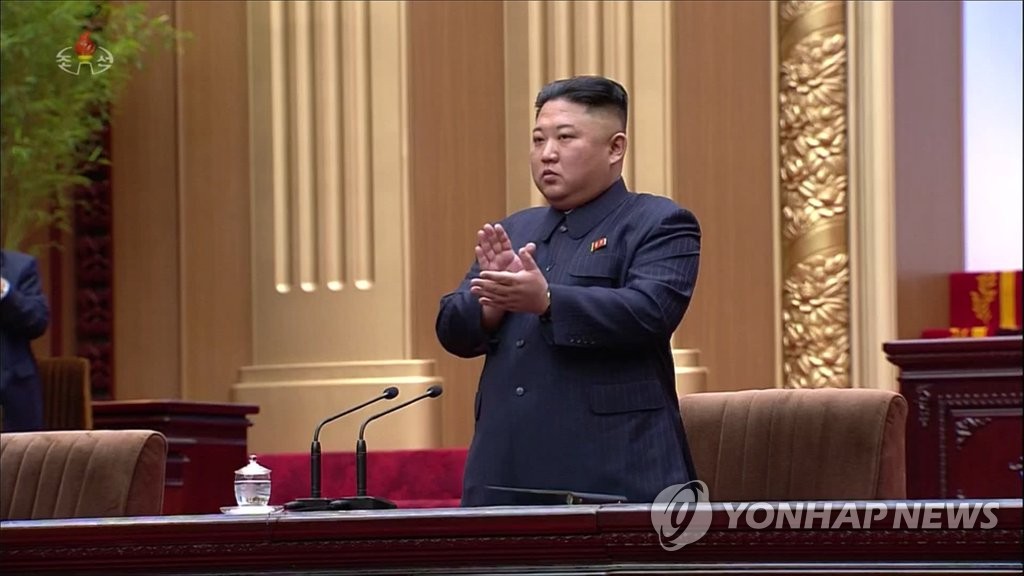 최고인민회의 참석한 김정은 북한 국무위원장