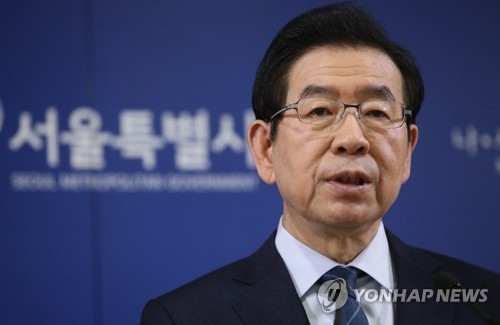박원순 서울시장
