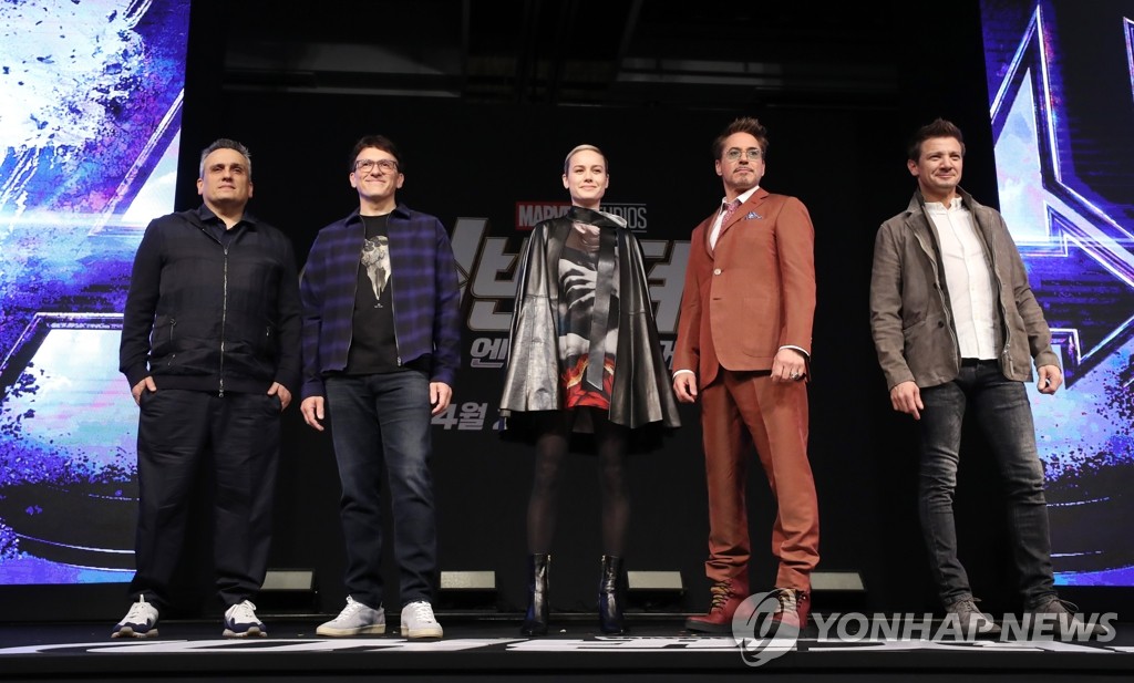 Los Vengadores en Corea del Sur Los Vengadores en Corea del Sur