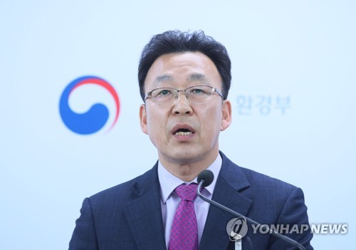 LG화학·한화케미칼 등 235곳 미세먼지 배출조작