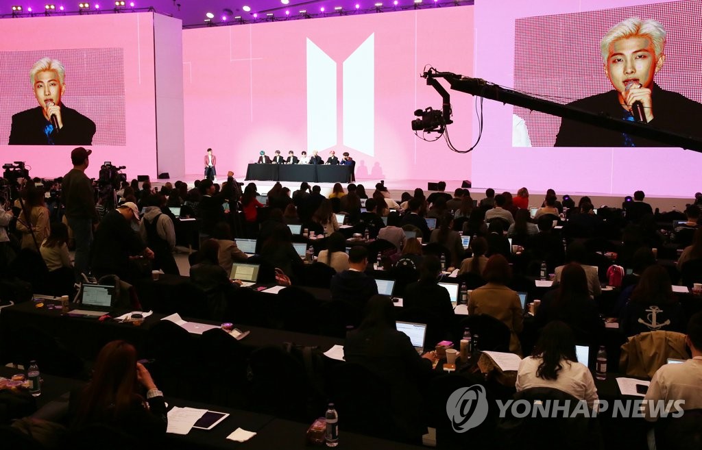 BTS unveils new album BTS unveils new album