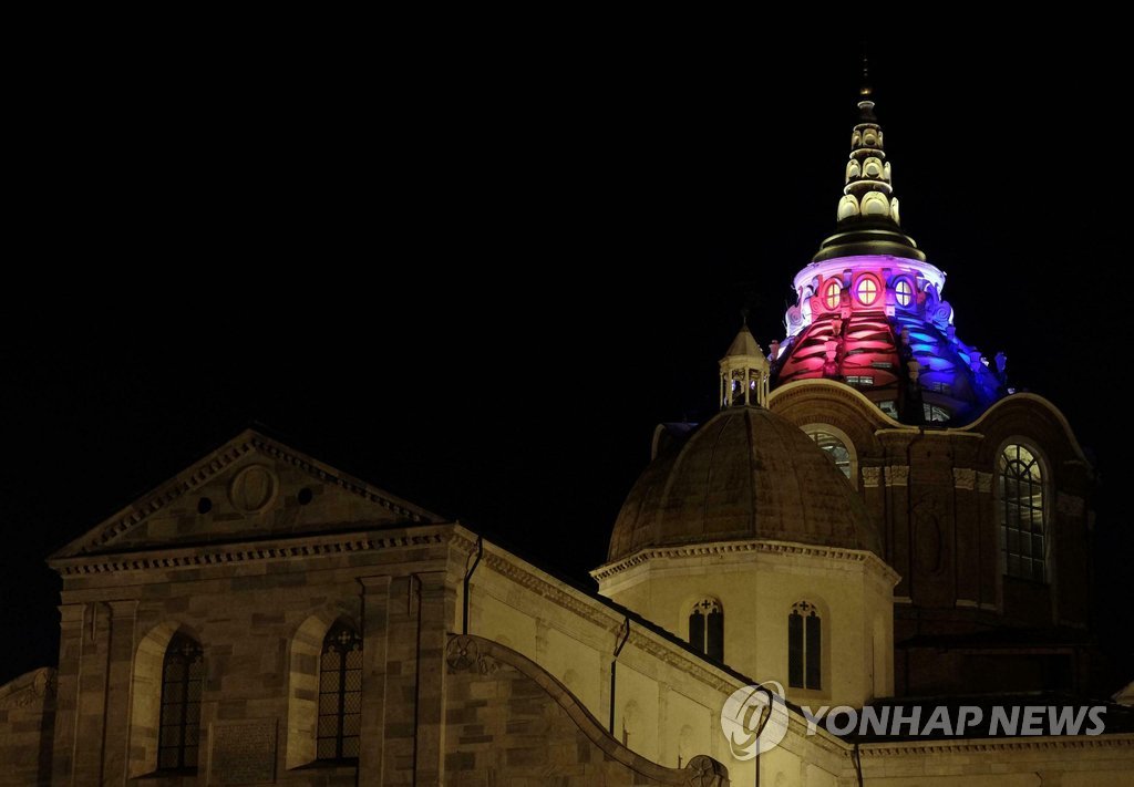 '노트르담 비극' 연대 나선 이탈리아 토리노 대성당
