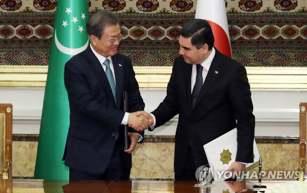 악수하는 한-투르크메니스탄 대통령