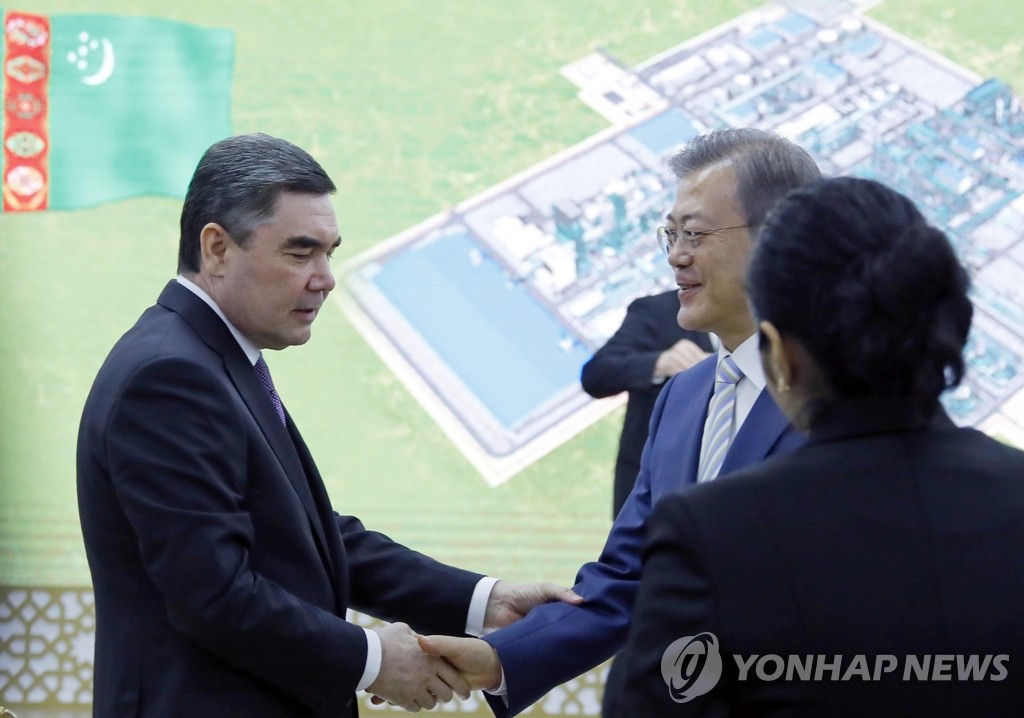 악수하는 한-투르크메니스탄 대통령