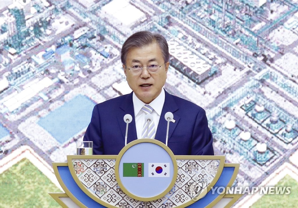 Moon visita la primera fábrica petroquímica de Turkmenistán Moon visita la primera fábrica petroquímica de Turkmenistán