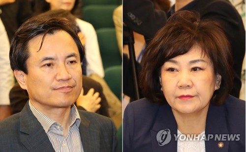 김진태 의원과 김순례 최고위원