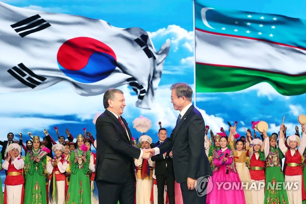 Moon with Uzbek president Moon with Uzbek president