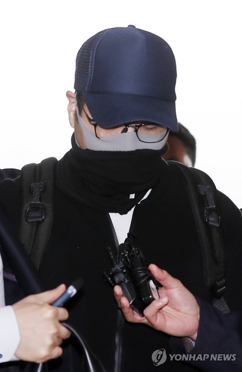 변종마약 투약 혐의로 체포된 현대그룹 3세
정모 씨