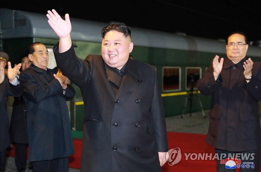 김정은, 북·러정상회담 위해 블라디보스토크로 출발